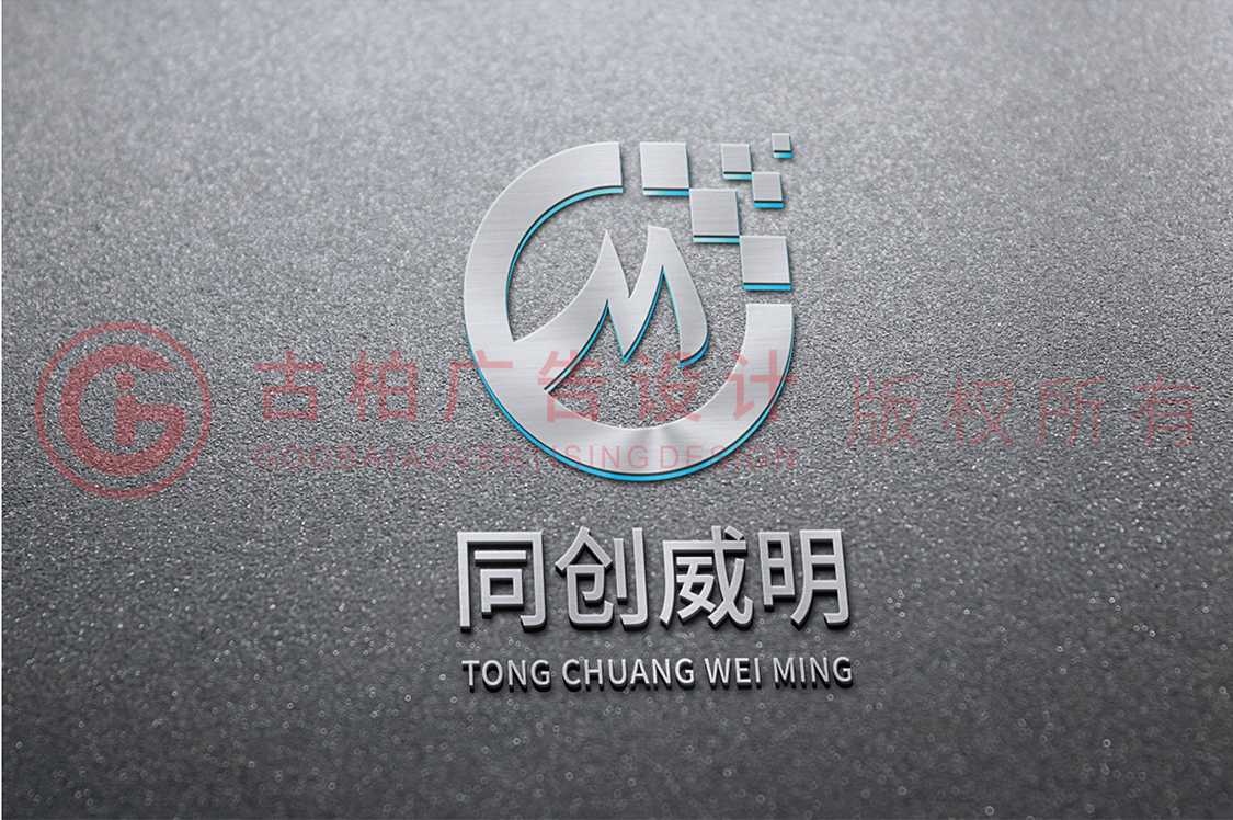 企業(yè)商標(biāo)設(shè)計(jì)應(yīng)該注意什么？