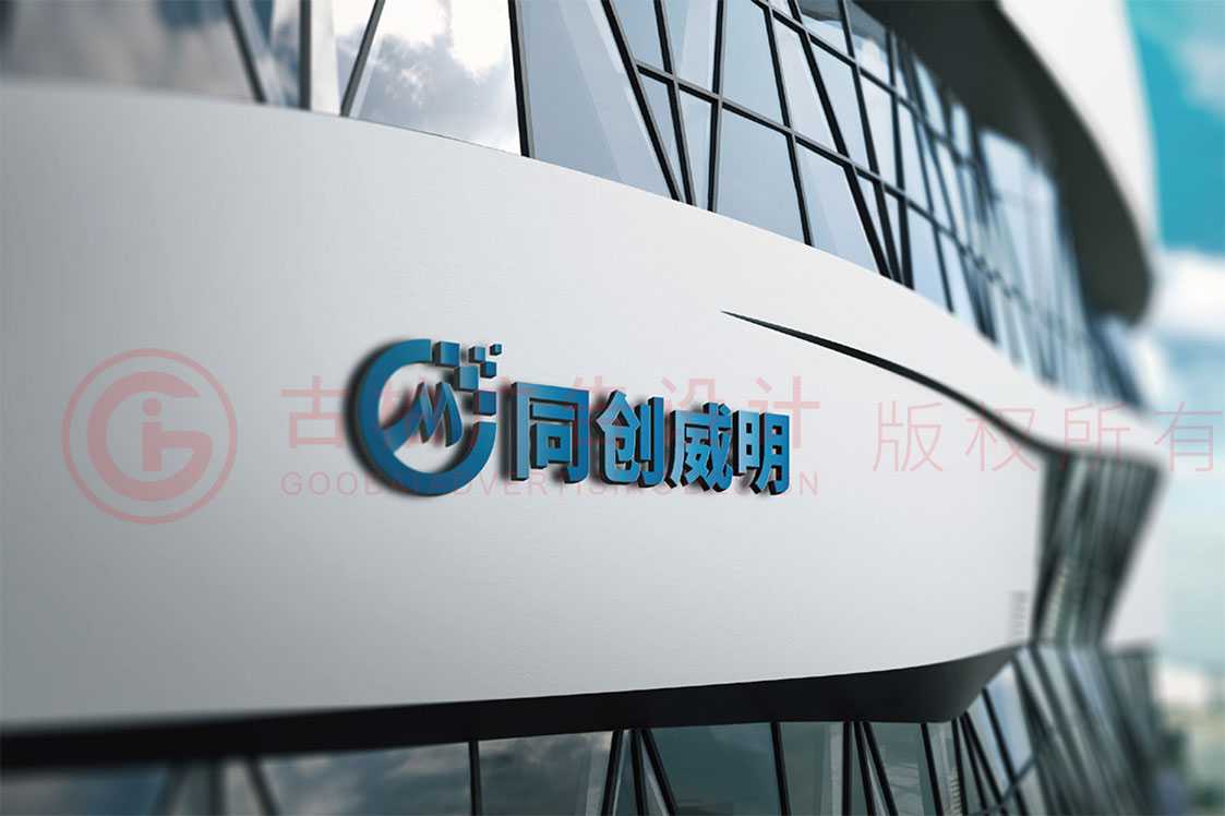 什么樣的LOGO設(shè)計才算得上是一個好設(shè)計？