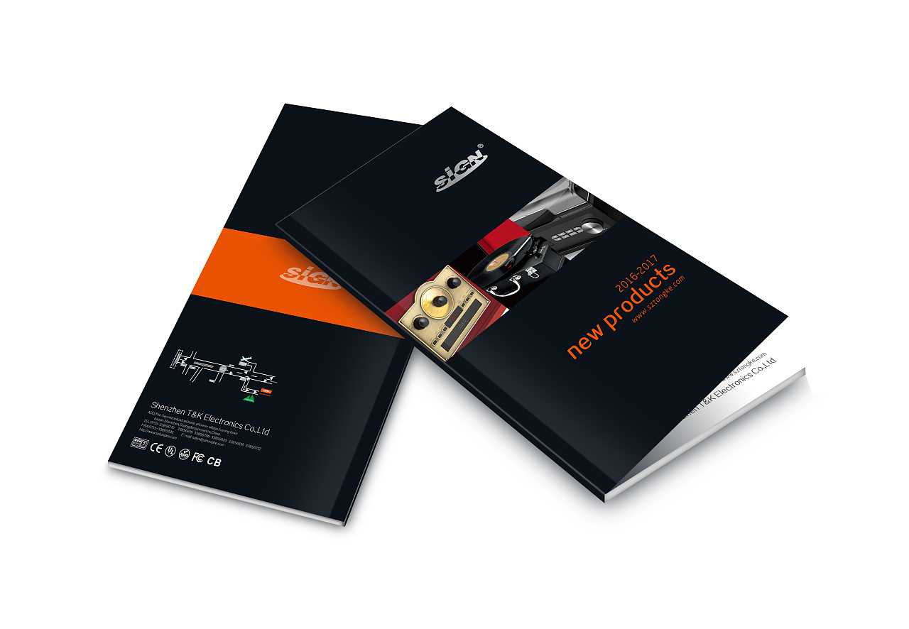 電子產(chǎn)品畫冊需要怎么設(shè)計才比較好？