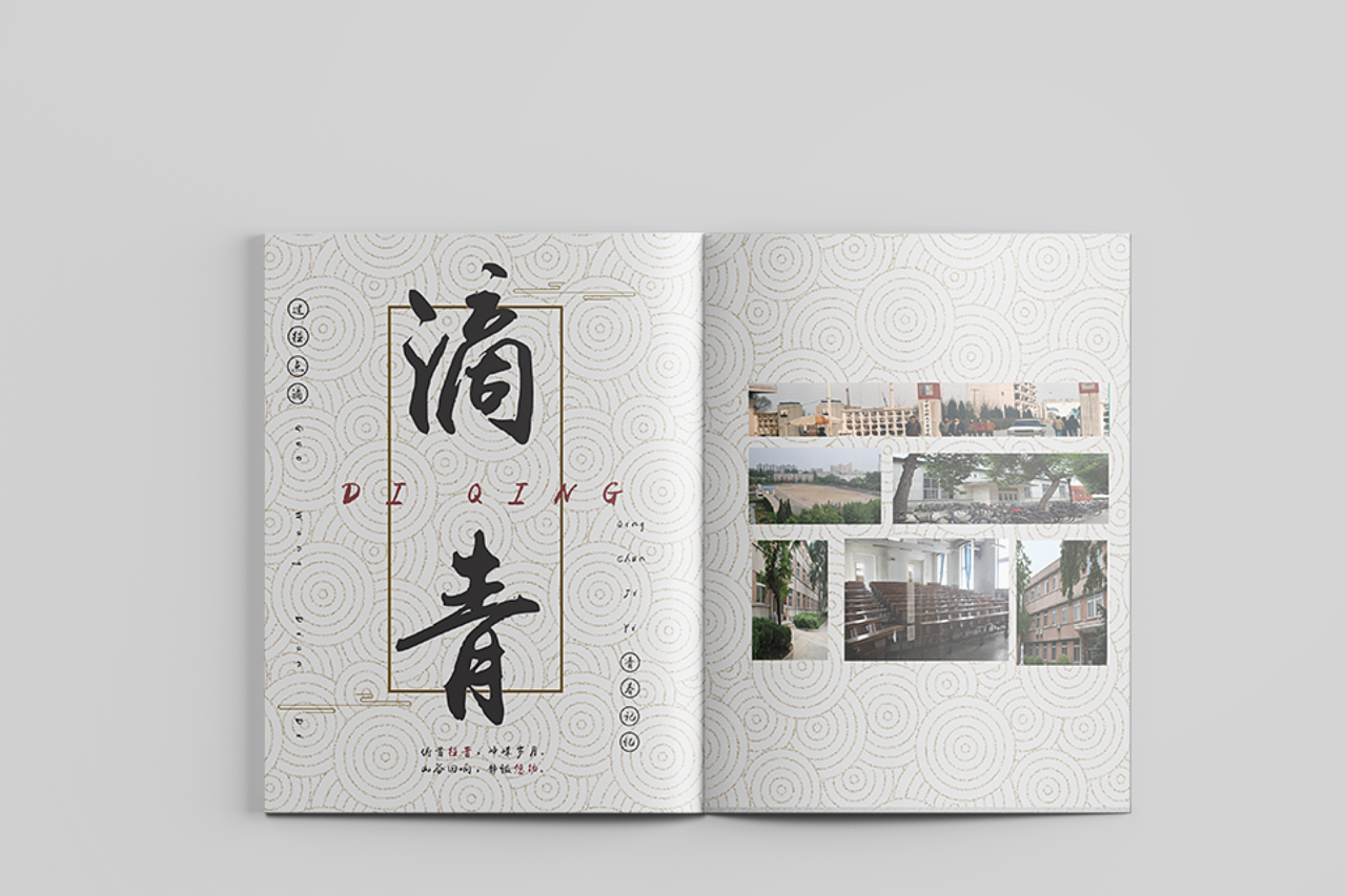 高品質(zhì)的紀(jì)念冊設(shè)計(jì)哪里可以定制？