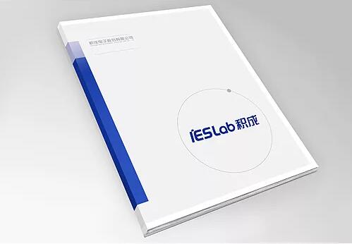 如何掌握企業(yè)畫冊封面的要點？