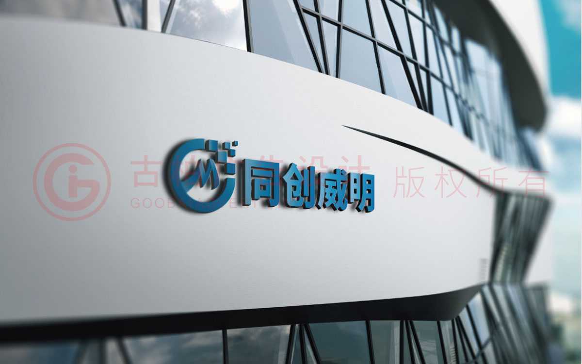 LOGO設(shè)計(jì)為什么要以企業(yè)品牌為主？