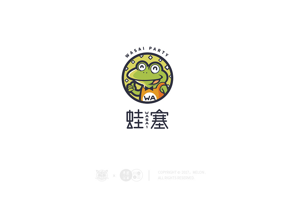 一個(gè)優(yōu)秀的logo設(shè)計(jì)到底有哪些特征？