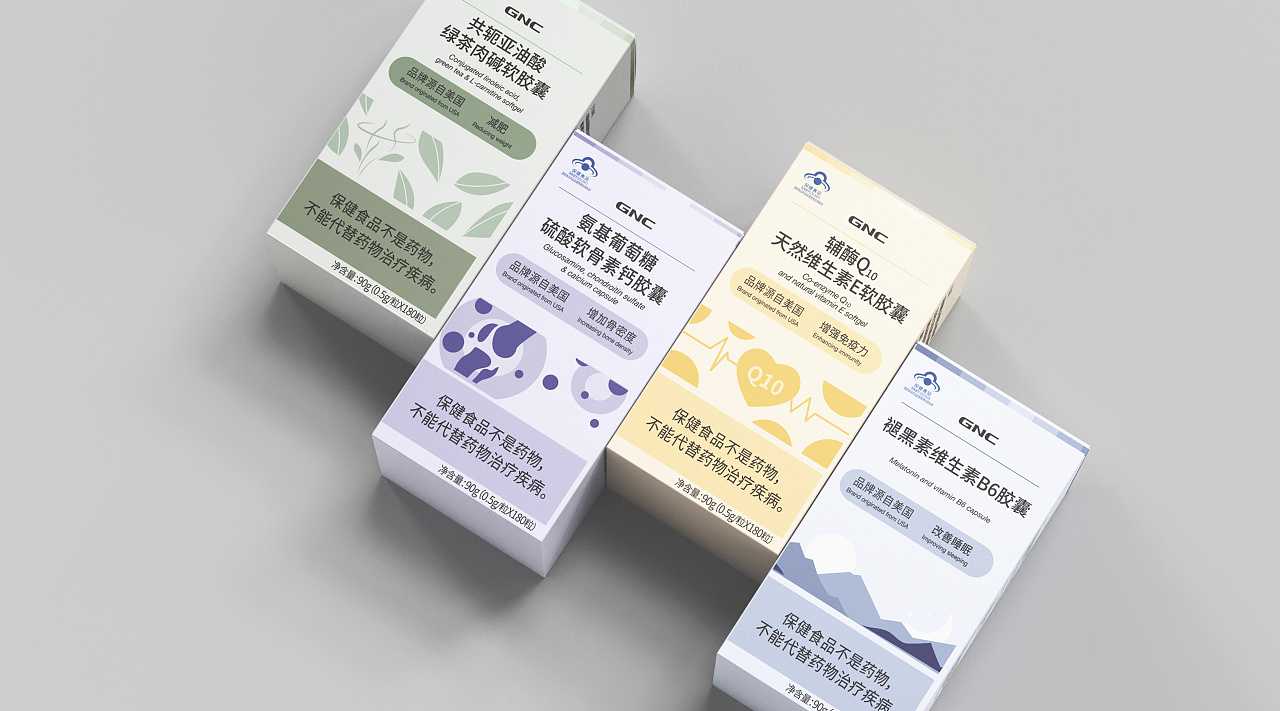 包裝設(shè)計(jì)形式處理的幾大注意事項(xiàng)？