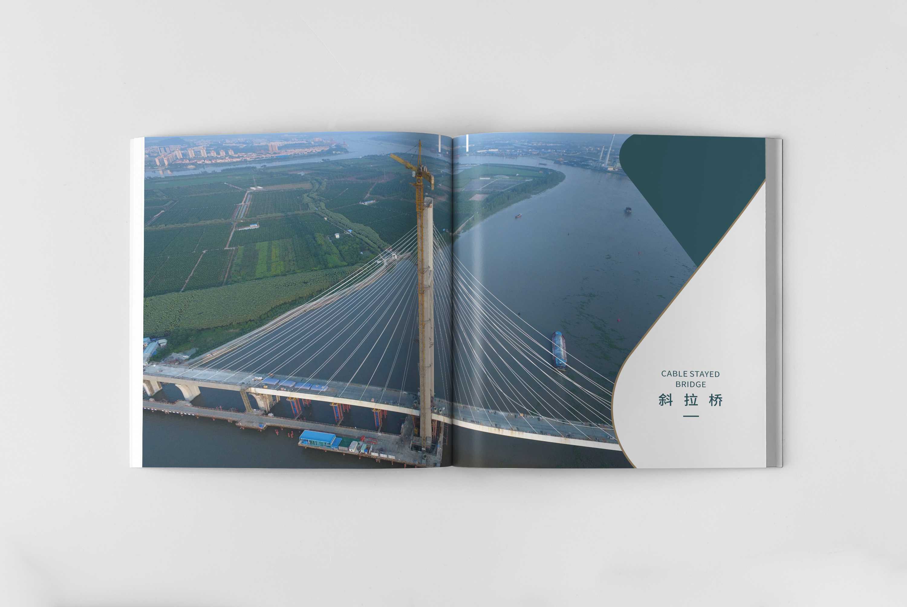 建筑畫冊對于建筑企業(yè)有什么重要性？