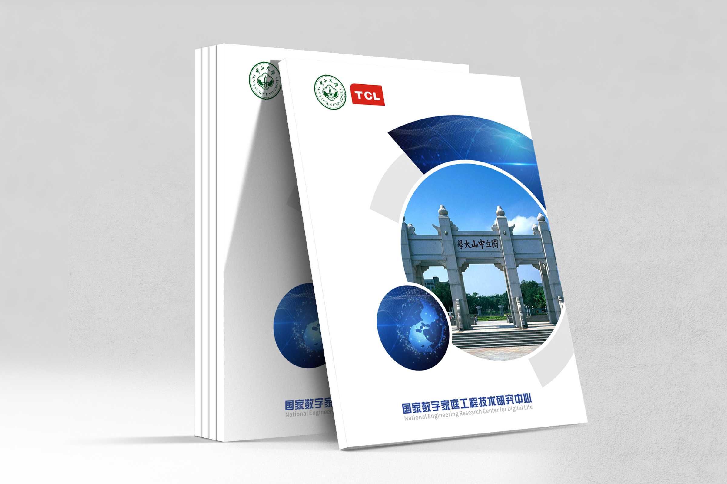 產(chǎn)品畫冊設計如何體現(xiàn)企業(yè)該有的魅力？