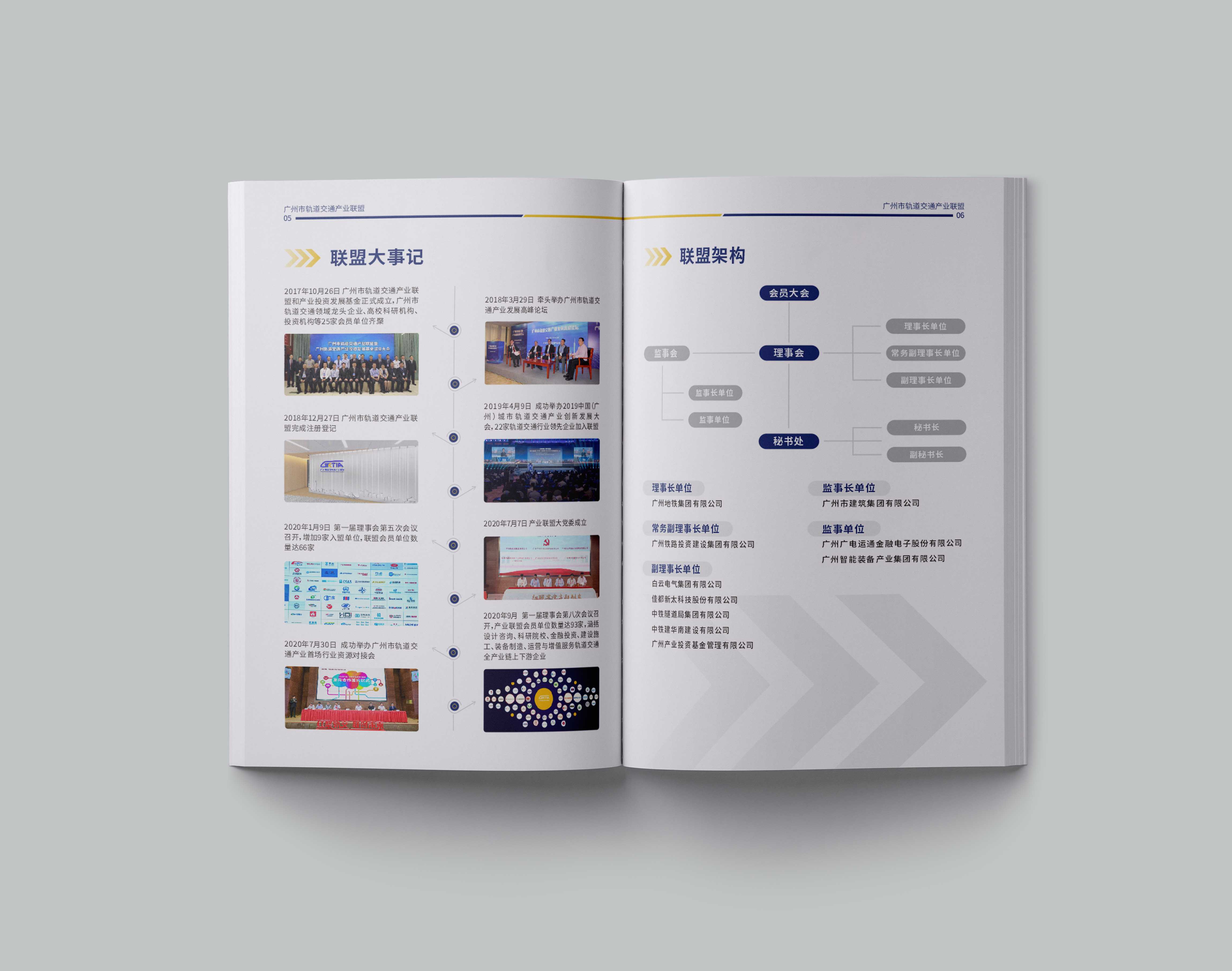 企業(yè)宣傳文案應(yīng)該怎么寫？
