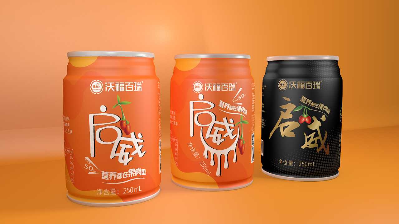 易拉罐包裝設(shè)計的注重的是什么？
