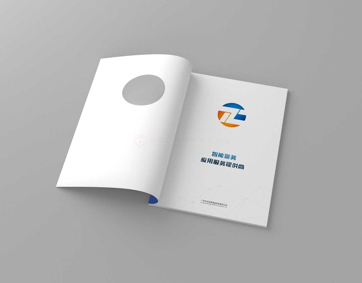 什么宣傳冊什么多大可以？