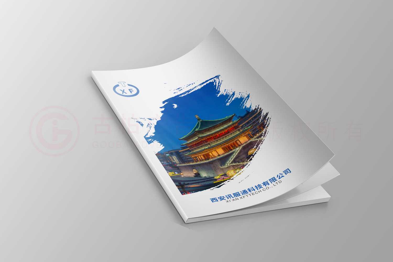 設(shè)計期刊怎么多大尺寸？