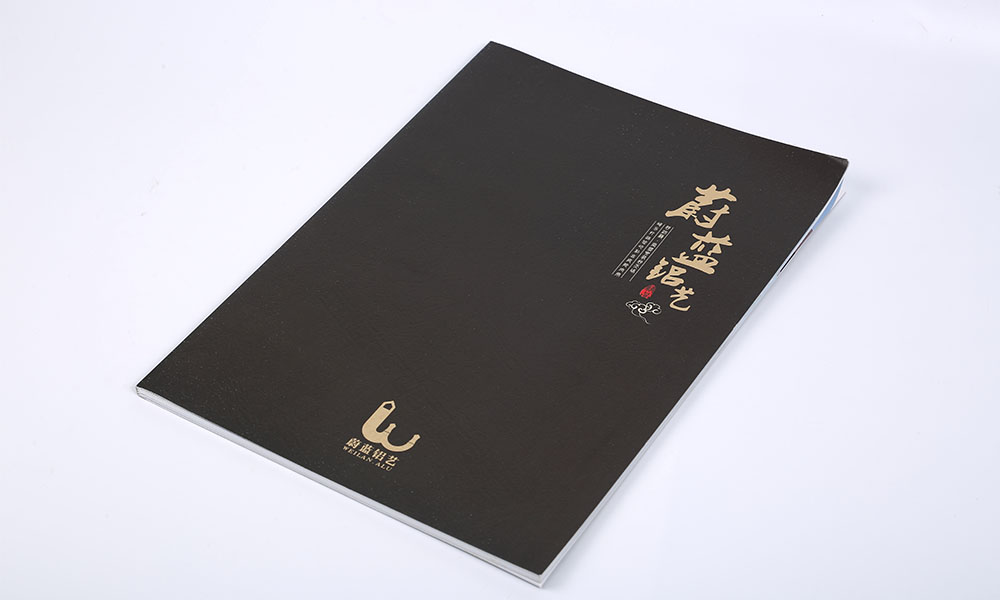 學宣傳冊什么做多久？