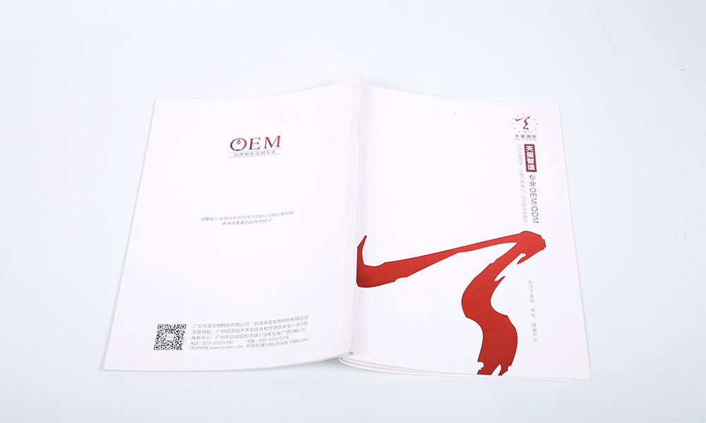 專業(yè)畫冊(cè)字體哪些好？