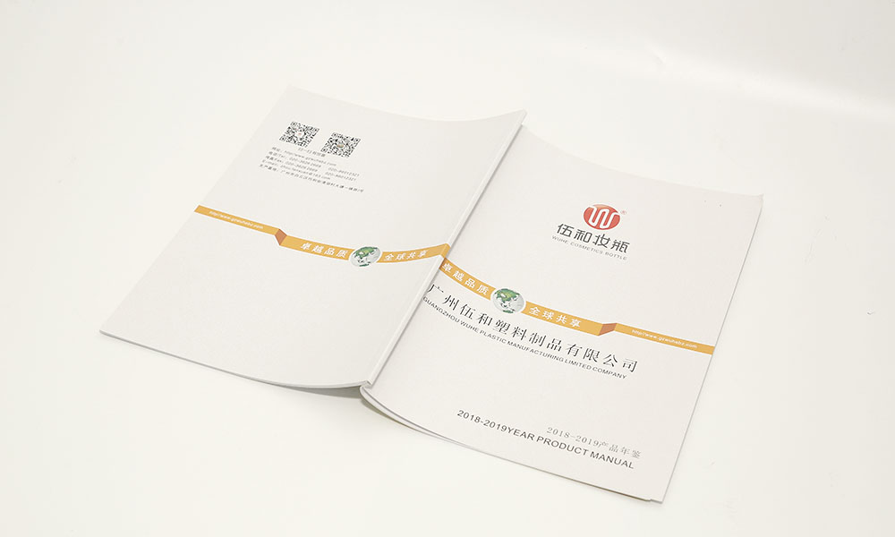 聚會畫冊什么哪家才行？