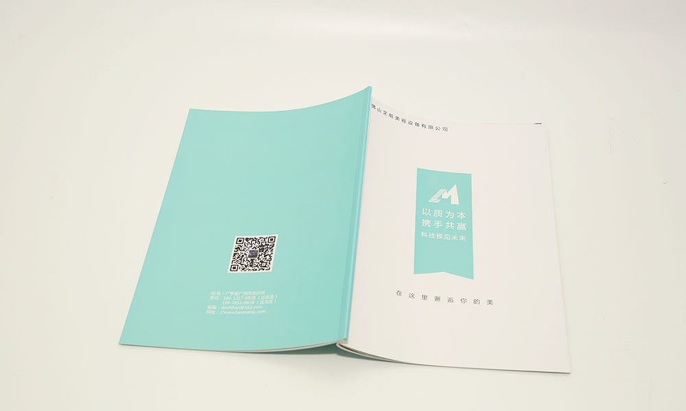 哪有好宣傳冊設(shè)計一般多大？
