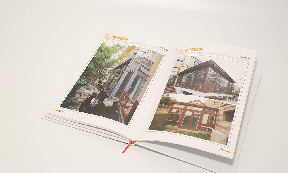 精裝宣傳冊工廠要多少錢？
