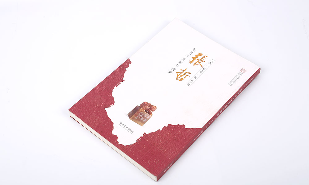 房地產(chǎn)畫(huà)冊(cè)價(jià)格怎么樣？