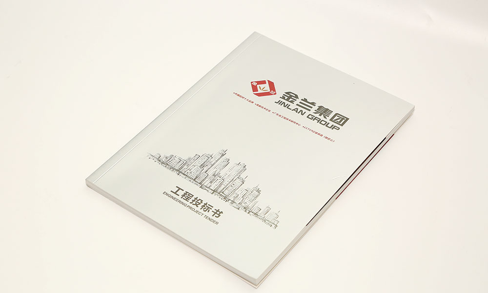 一個畫冊設計哪家才行？