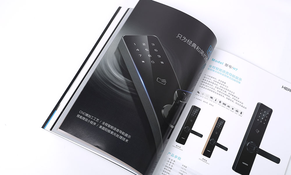 企業(yè)畫冊(cè)怎么怎么樣？