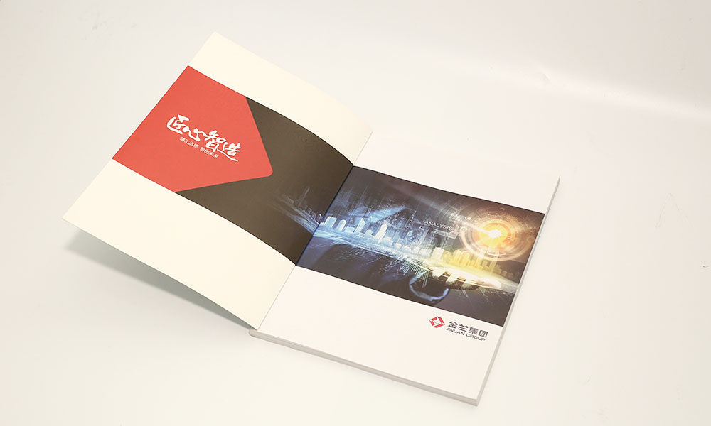員工畫(huà)冊(cè)費(fèi)用哪家才行？