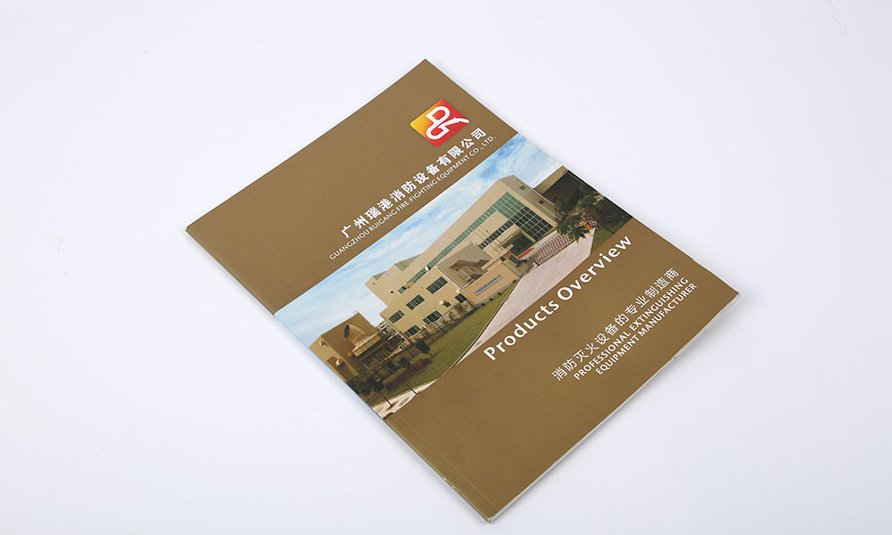 形象畫冊(cè)字體哪兒好？