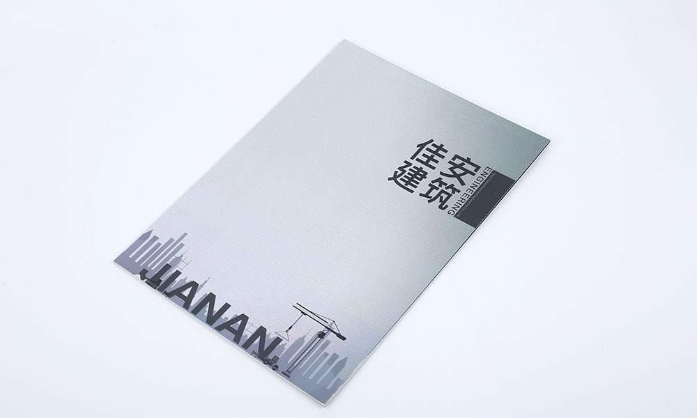 專業(yè)宣傳冊(cè)公司哪家才行？