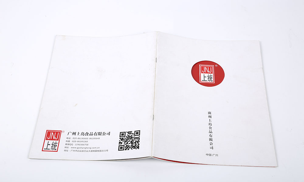 怎么學(xué)畫冊(cè)怎么如何？