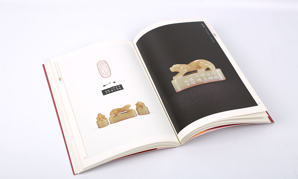 員工畫冊字體哪家好？