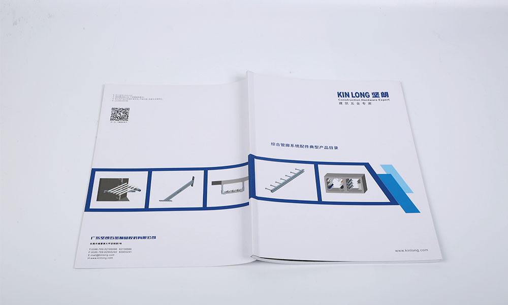 產(chǎn)品畫冊設計效果圖