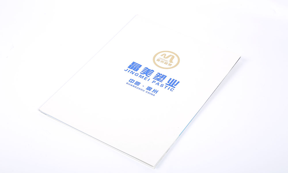 公司宣傳畫冊(cè)價(jià)格效果圖