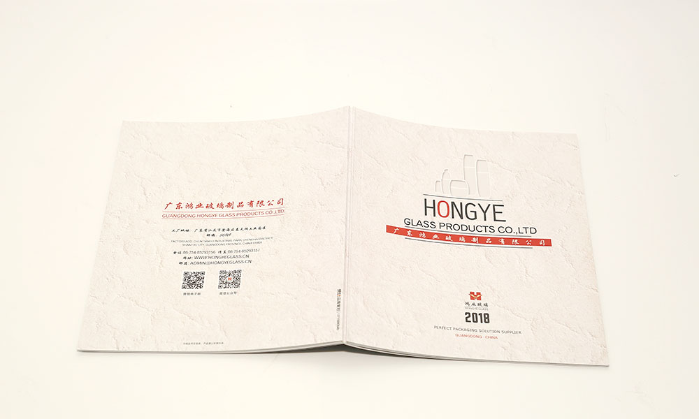 做一本宣傳冊怎么哪家好？