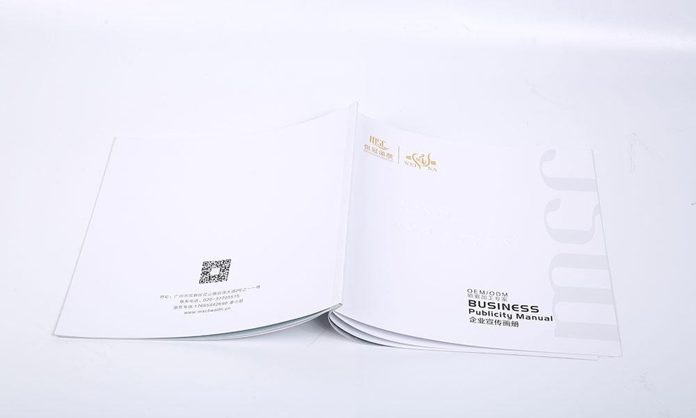 學(xué)畫冊價(jià)格哪里找？