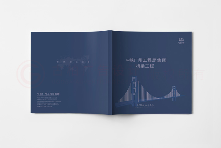企業(yè)畫冊公司哪些好？
