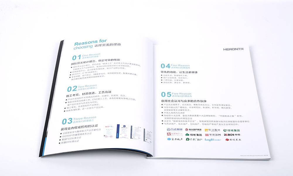 形象畫冊印刷需要多大？