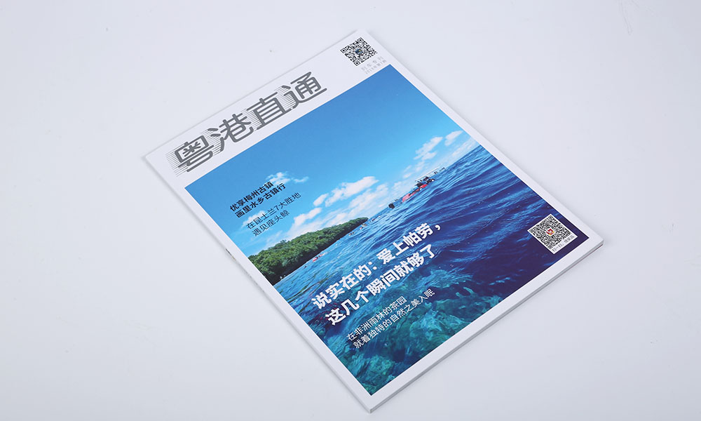 產(chǎn)品畫冊怎么會不會？