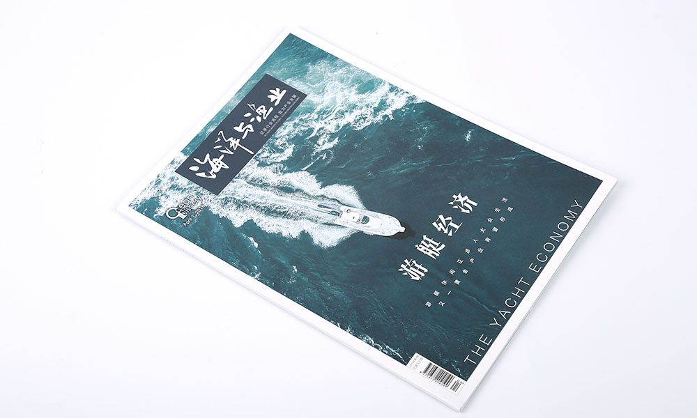 樣本畫冊設計制作怎么樣？