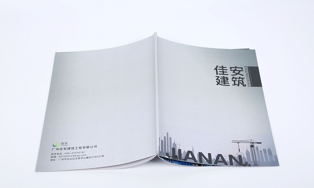 怎么做畫冊(cè)怎么做多久？
