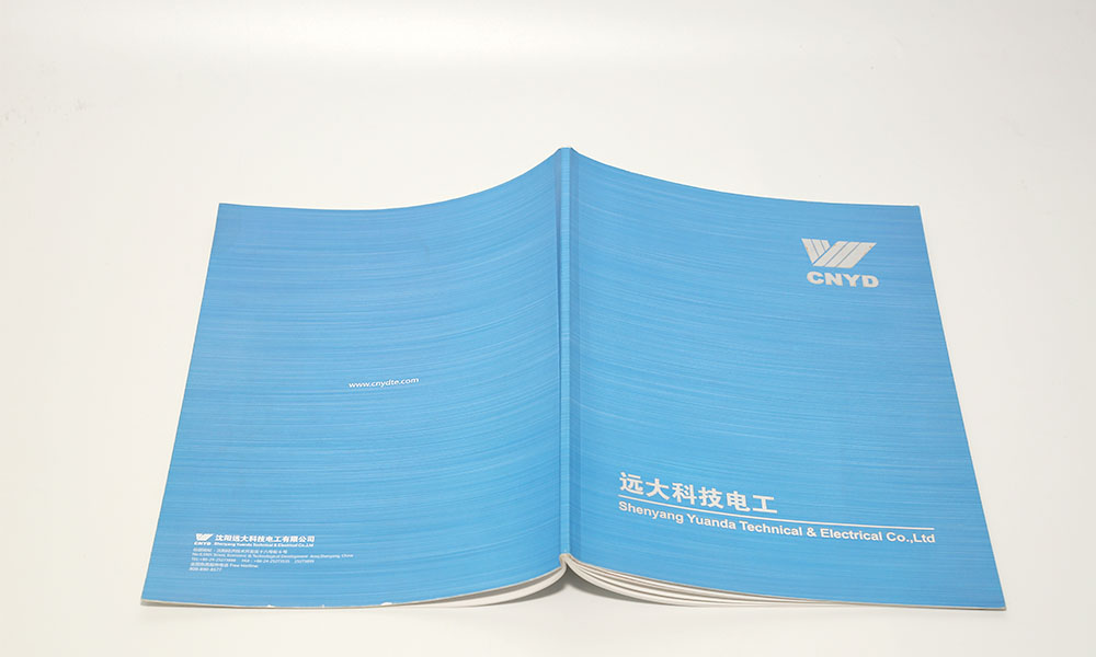 品牌畫冊(cè)公司哪里找？