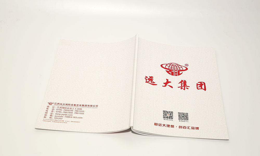 怎么設(shè)計(jì)畫冊(cè)字體多大合適？