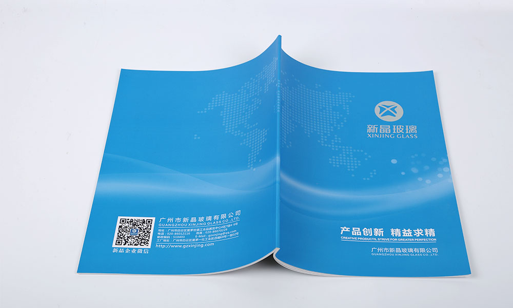 怎么設(shè)計(jì)宣傳冊(cè)印刷大概要多久？