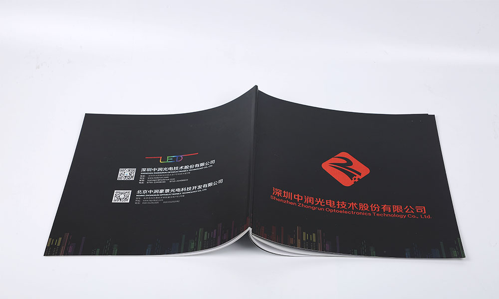 設(shè)計(jì)宣傳冊(cè)設(shè)計(jì)需要多大？