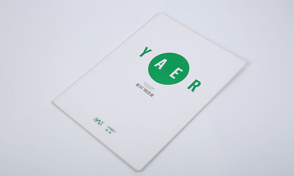 做一份宣傳冊什么哪家才行？