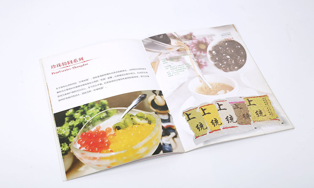 哪里有畫冊(cè)公司哪里找？