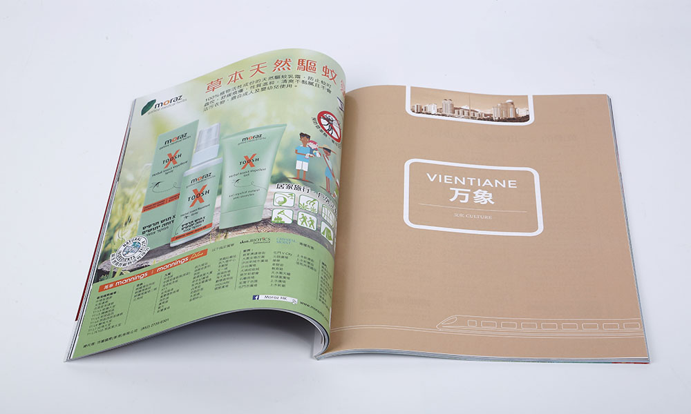 精裝宣傳冊工廠要多少錢？