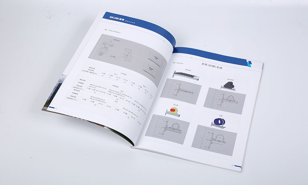 設(shè)計(jì)畫冊工廠哪些好？