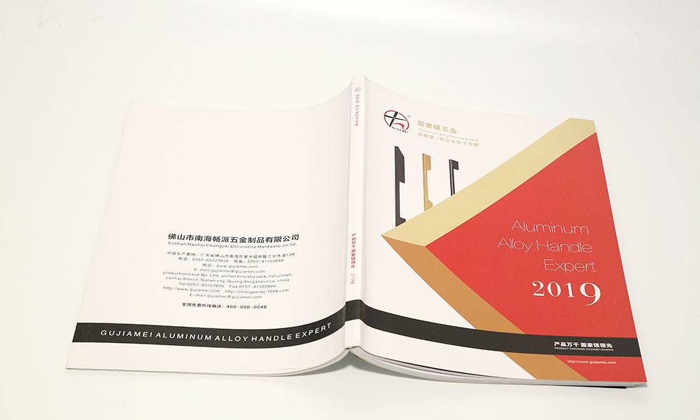 好的畫(huà)冊(cè)什么哪個(gè)好？