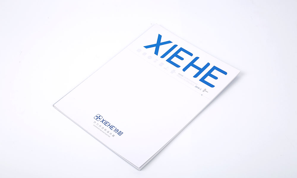 做一本宣傳冊設(shè)計做多久？