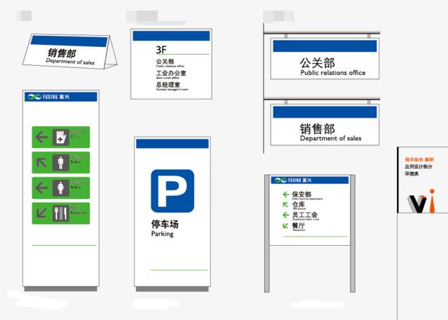 專業(yè)vi形象設(shè)計(jì)會(huì)不會(huì)？